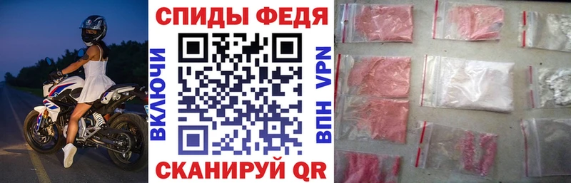 Amphetamine Premium  Полярные Зори 