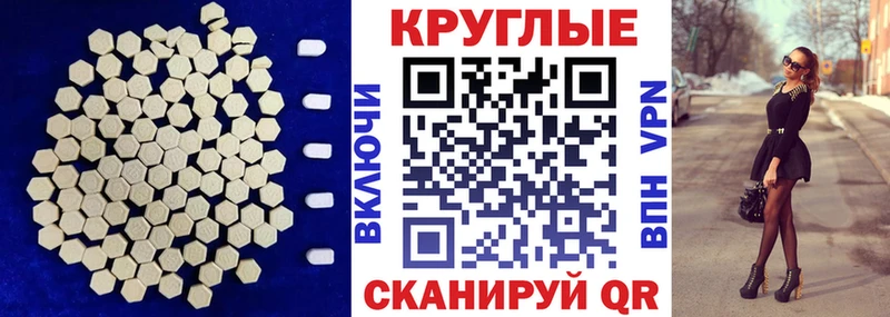 Ecstasy louis Vuitton  ОМГ ОМГ зеркало  Полярные Зори 