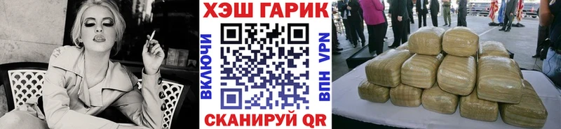 ГАШИШ Изолятор хочу наркоту Полярные Зори