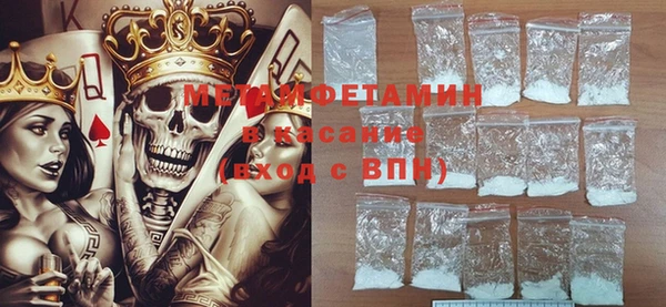 героин Балахна