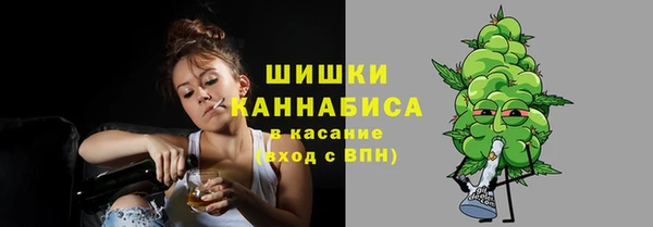 MDMA Premium VHQ Аркадак